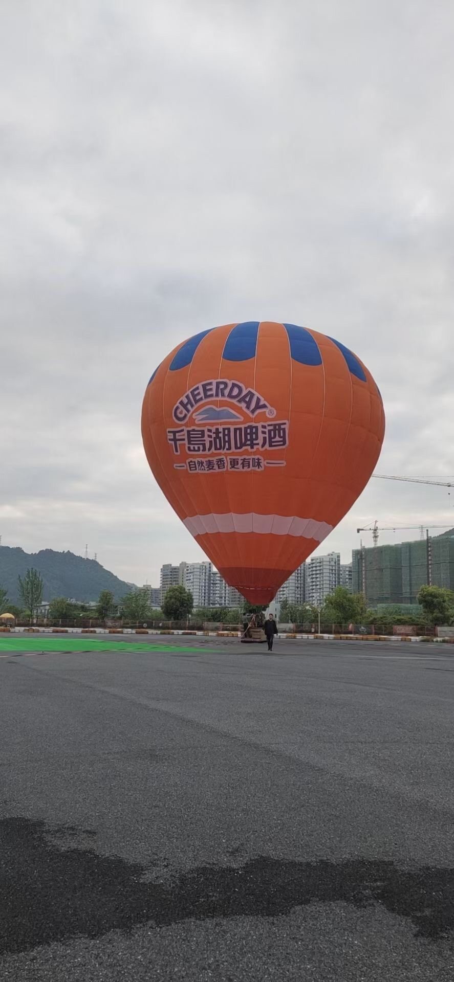 橙色千岛湖啤酒品牌载人气球