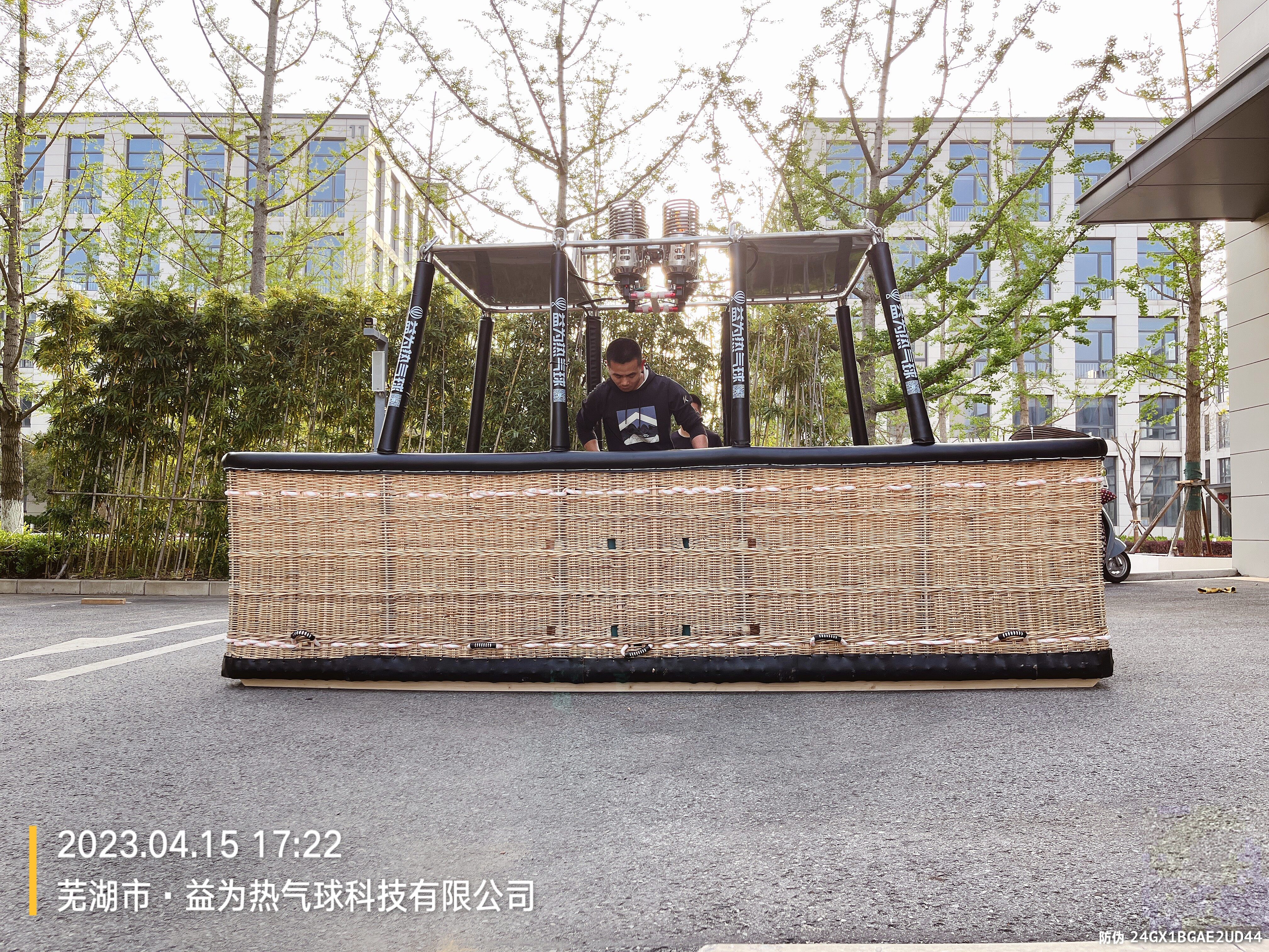 Large Outdoor Panoramic Suspended Basket