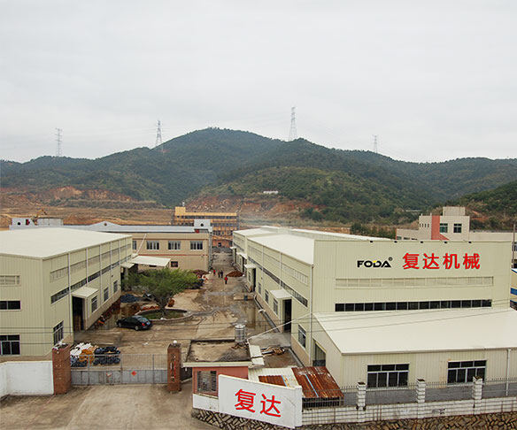 生产基地