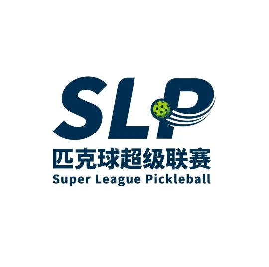 SLP匹克球超级联赛