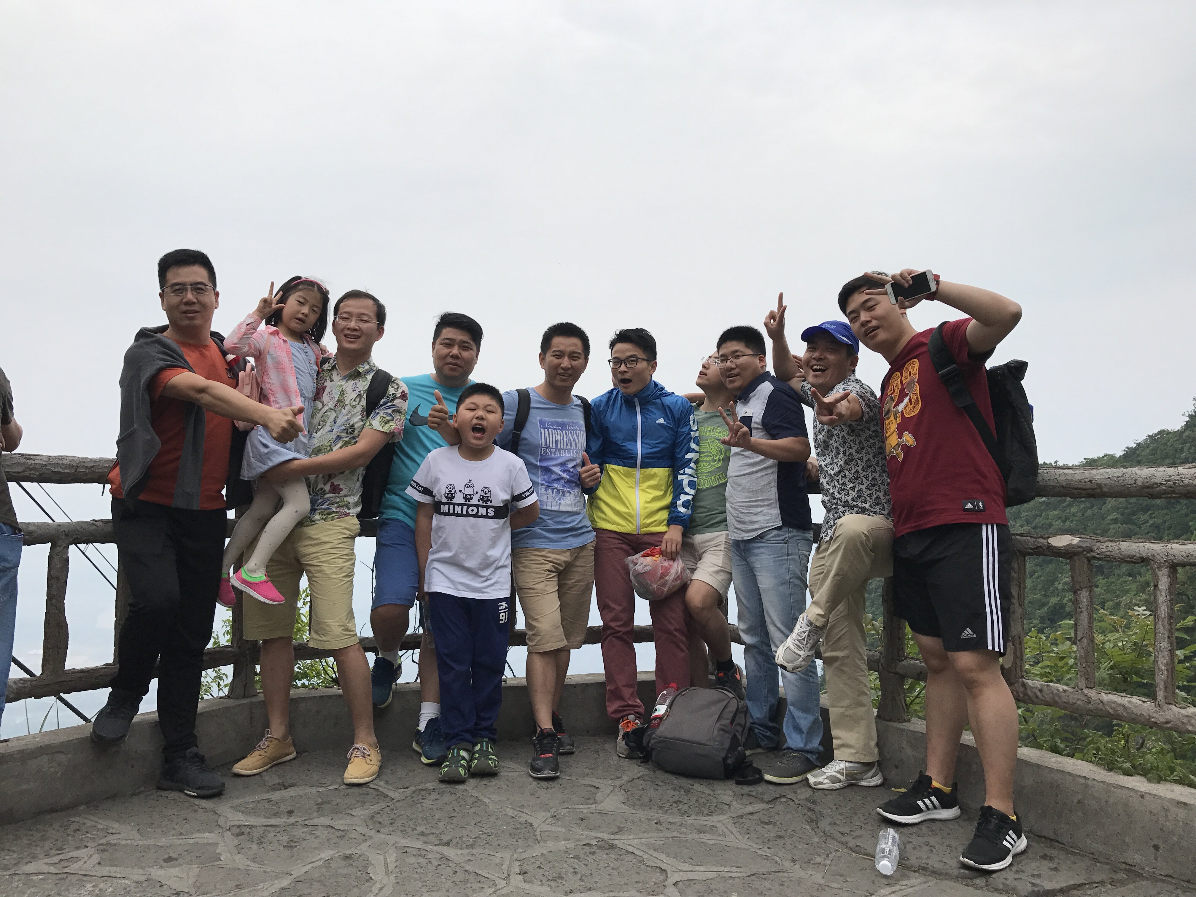 2017年张家界旅游