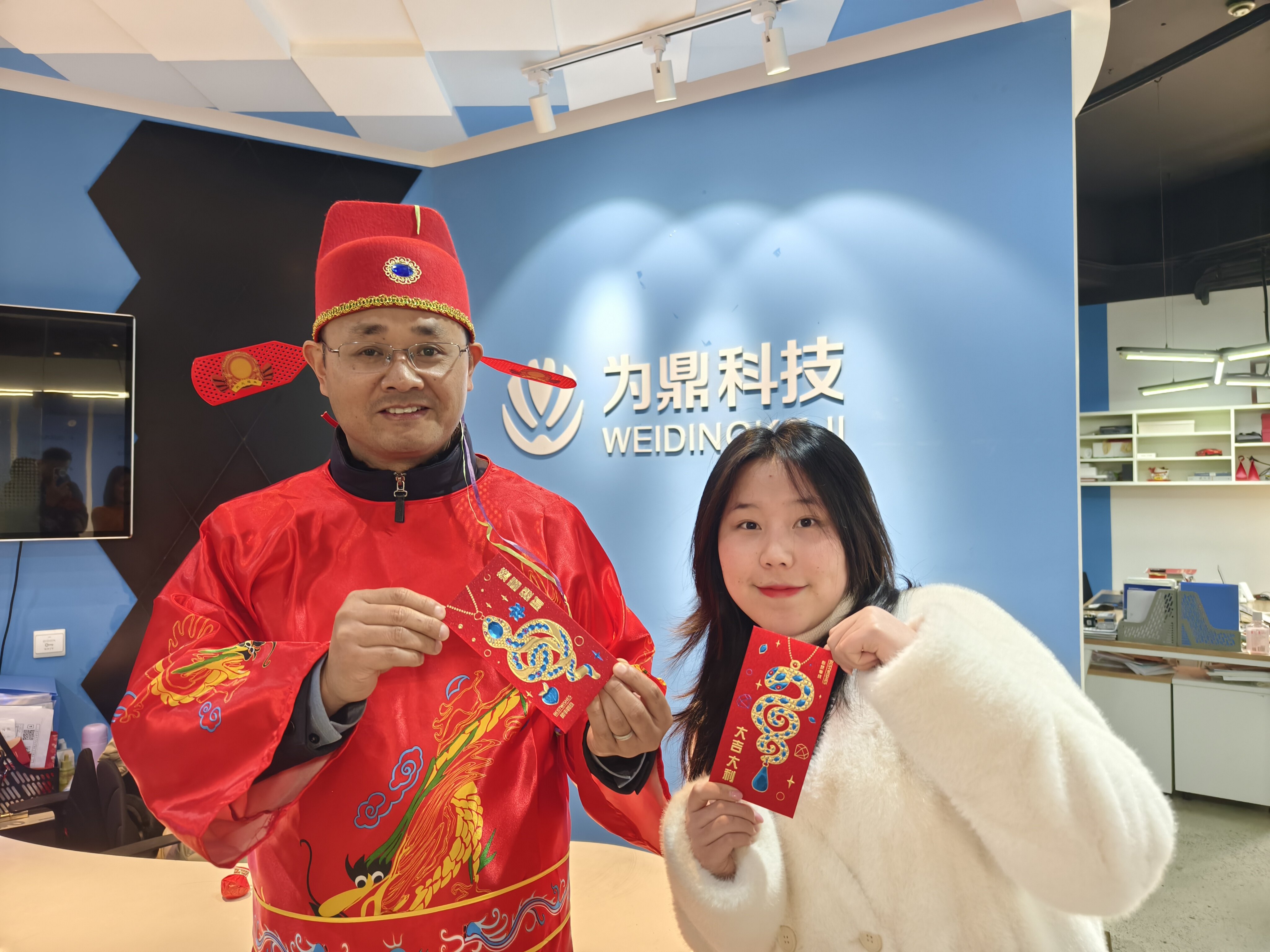 开工活动 - 红包合影