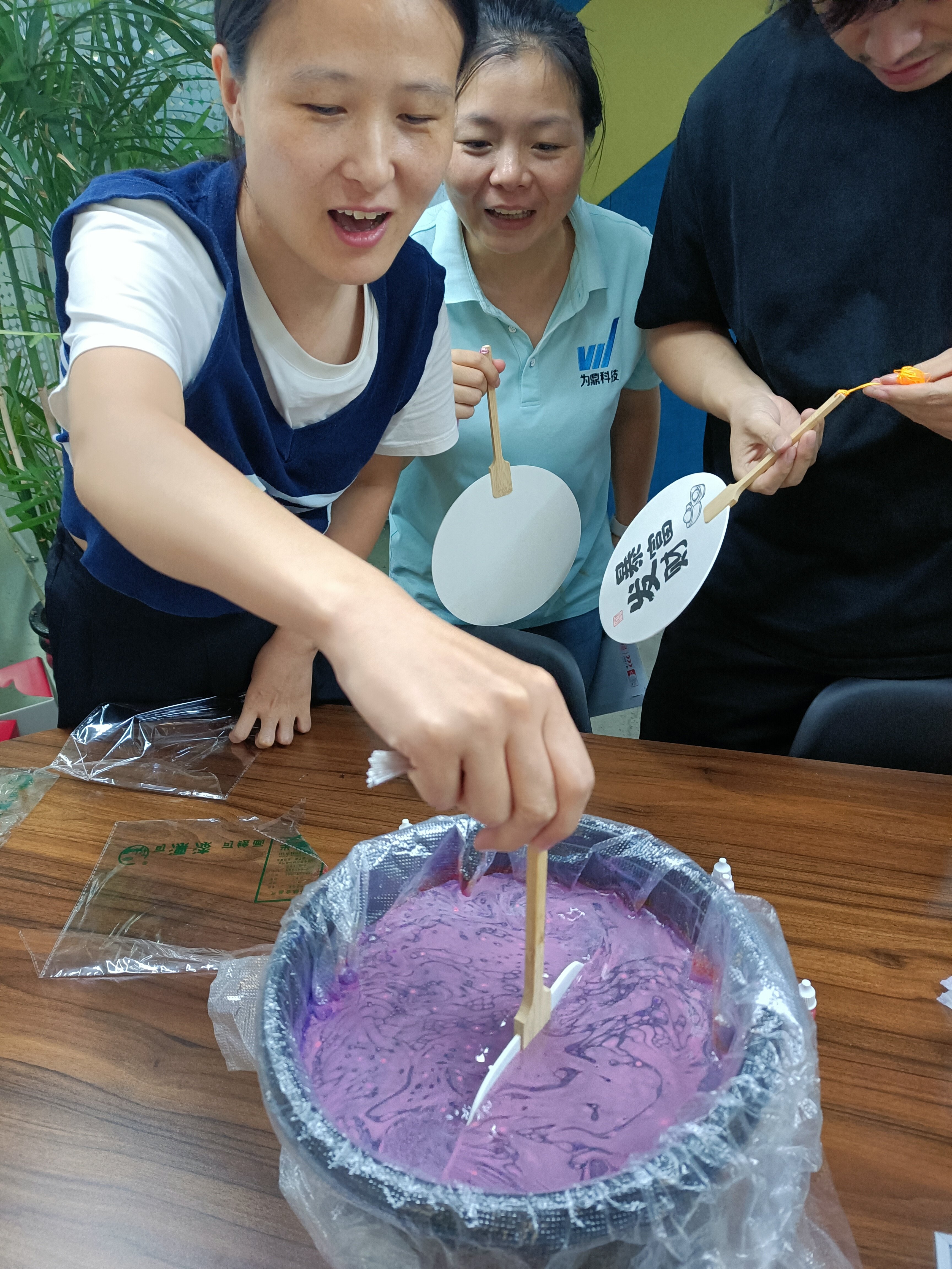 生日会 - 团扇漂染活动