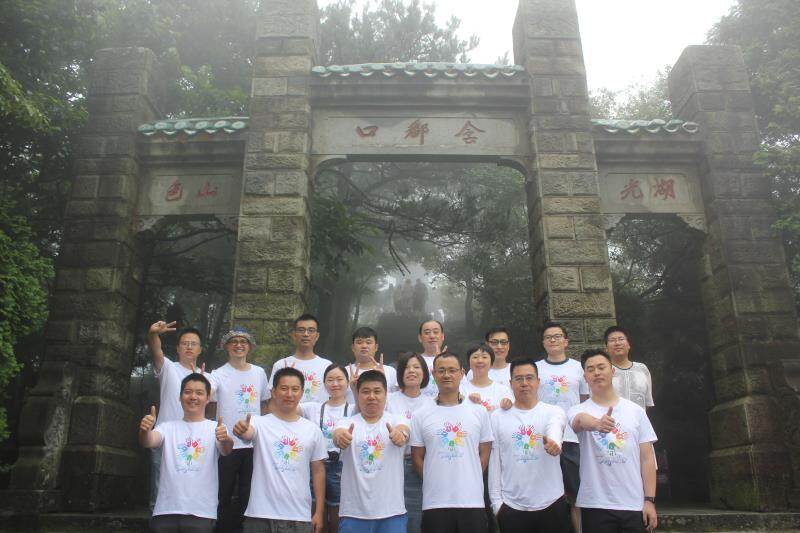 2018年庐山旅游