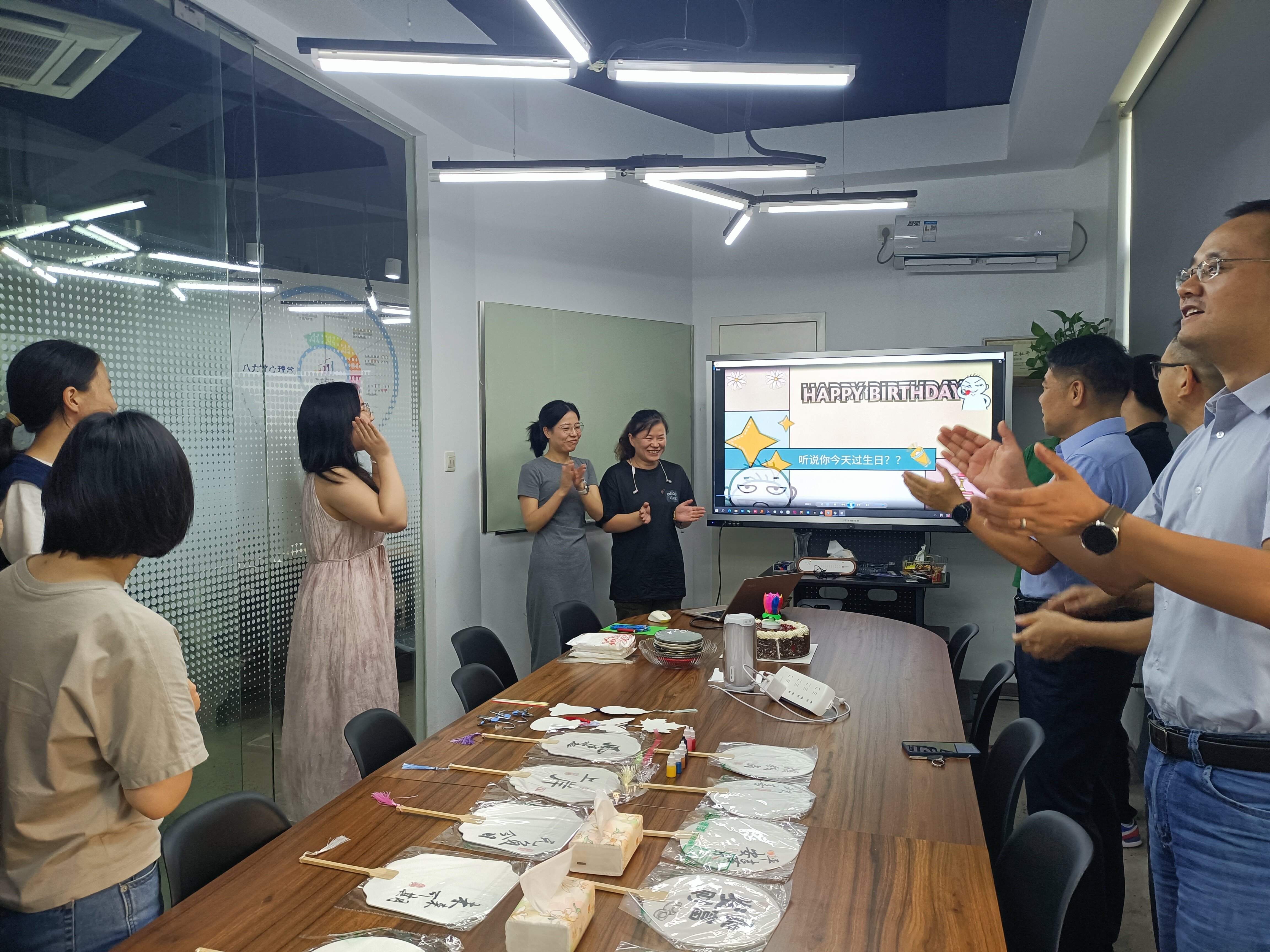 生日会 - Happy Birthday庆祝