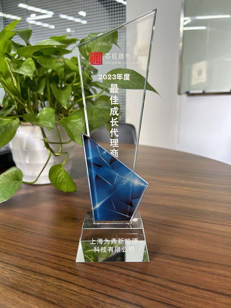 ISO9001认证