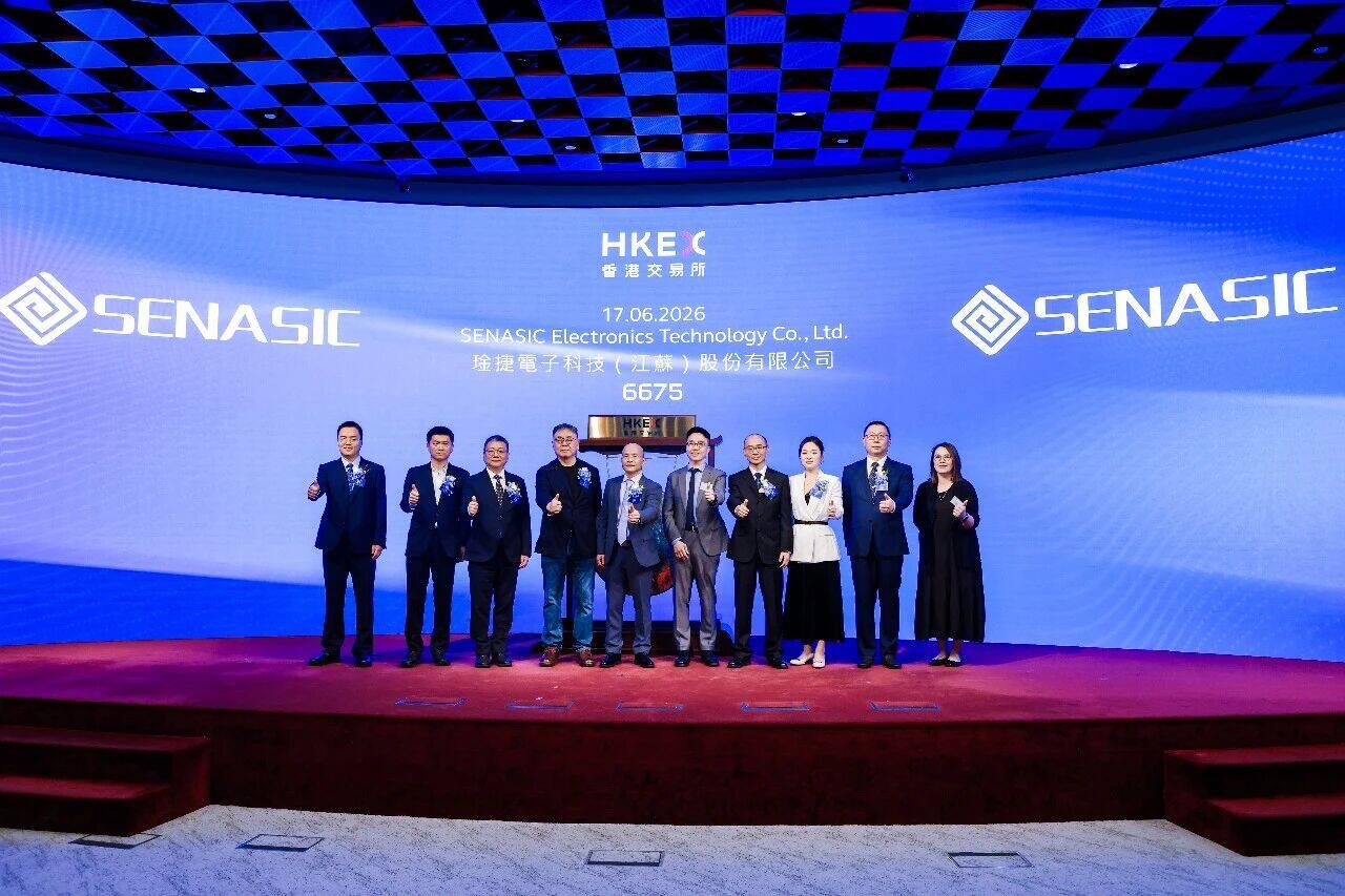 琻捷正式登陆港交所，市值近150亿！！！