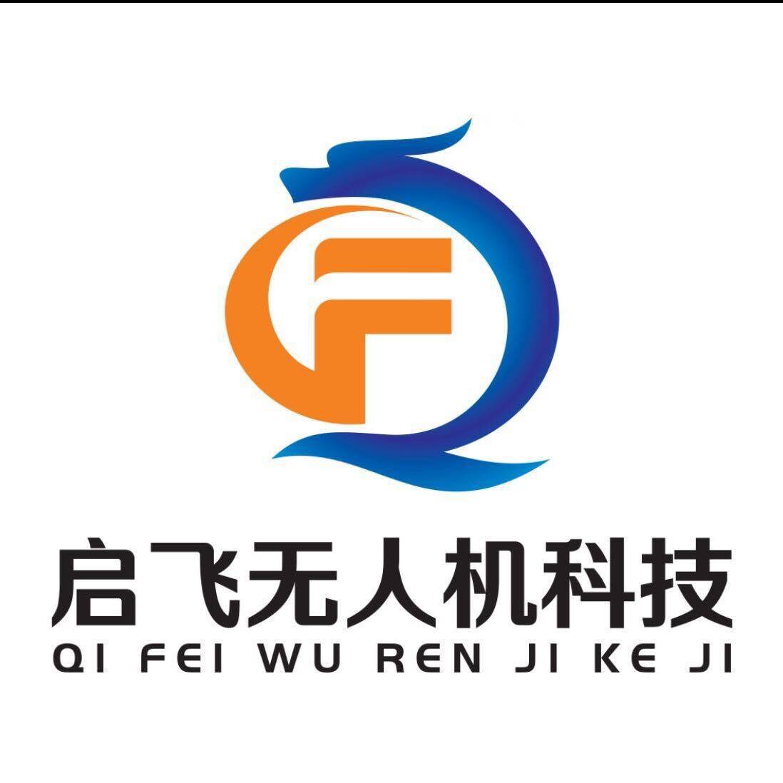 启飞无人机科技Logo