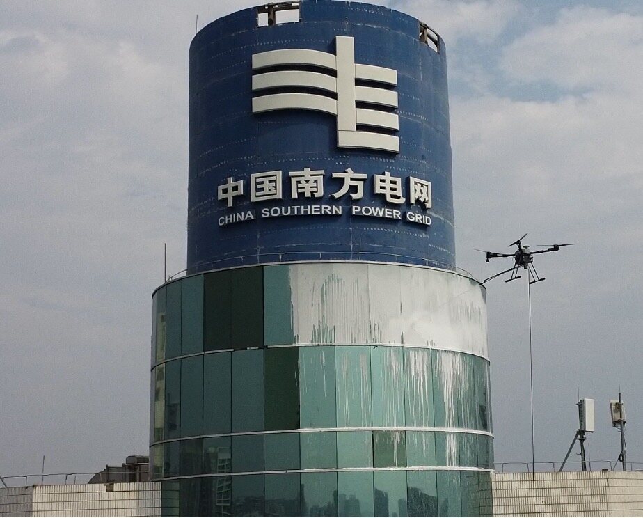 湛江市南方电网外墙及玻璃幕墙清洗