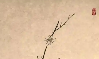 尺素诗笺