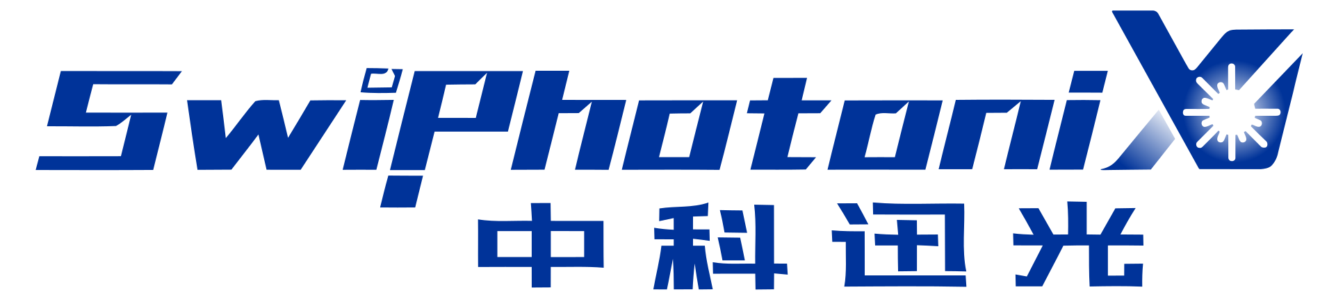 中科迅光 Logo
