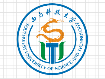 西南科技大学材料与化学学院