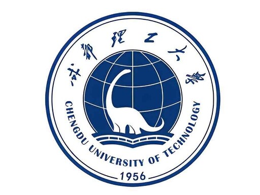 成都理工大学