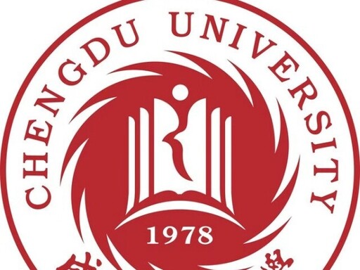 成都大学