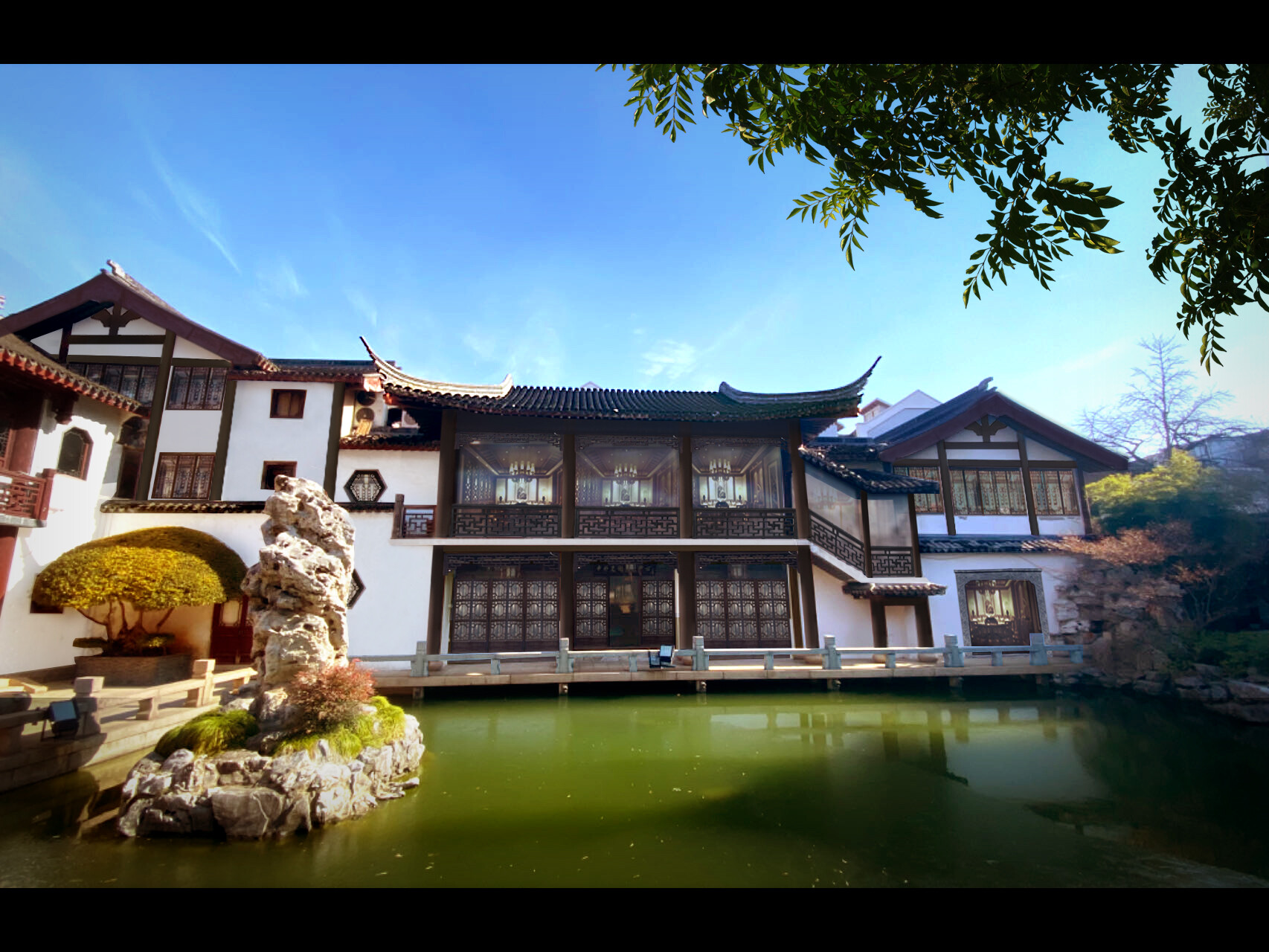 孔乙己酒家 - 实景4