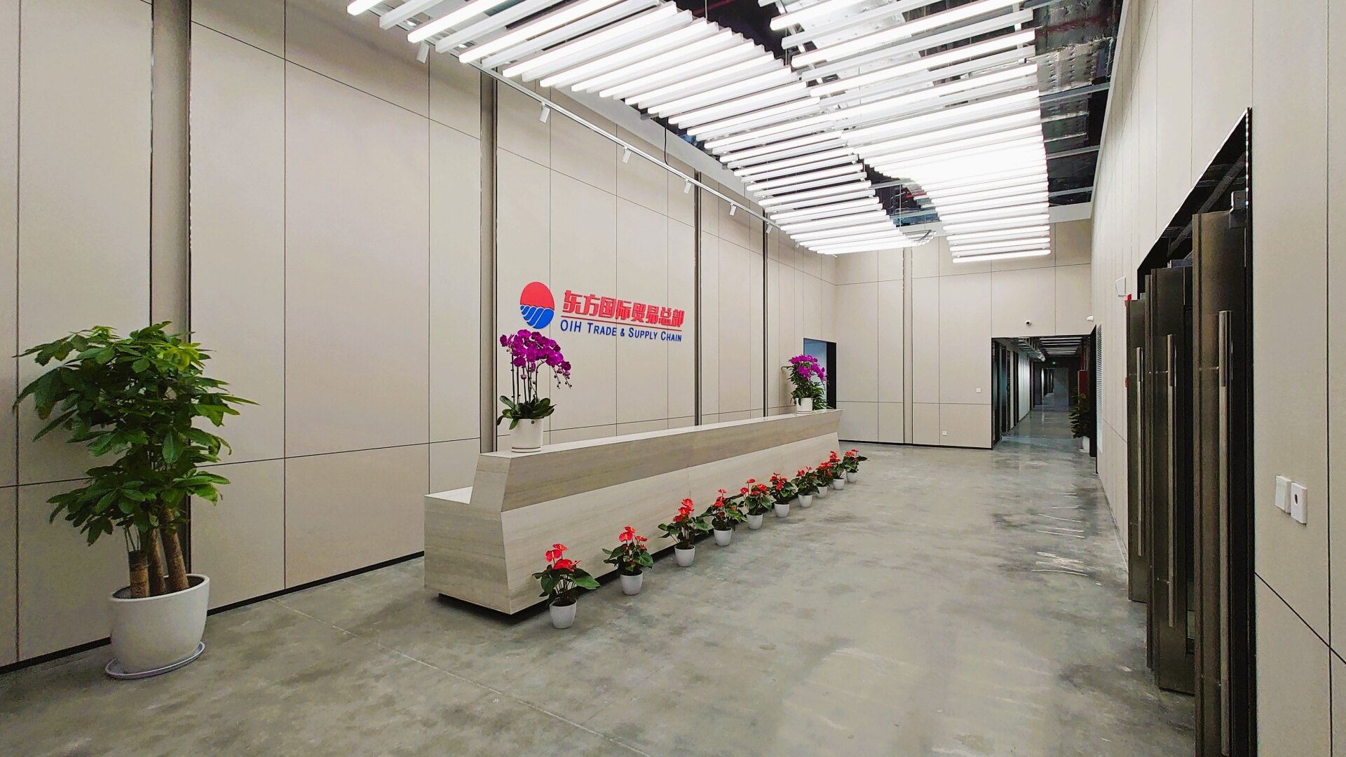 东方国际虹桥品汇‌