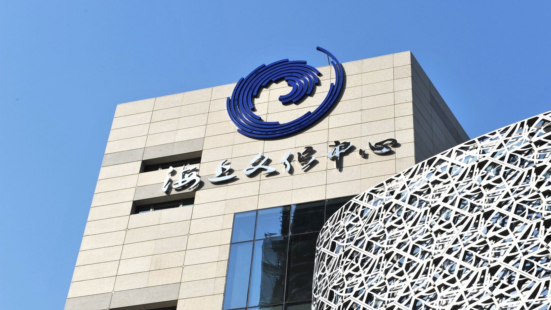 上海海上文化中心（大宁剧院）