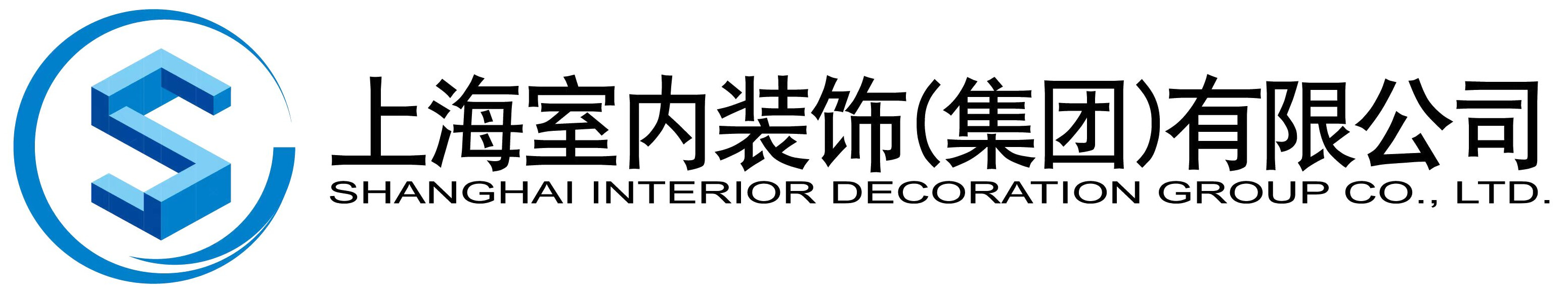 室装集团 Logo