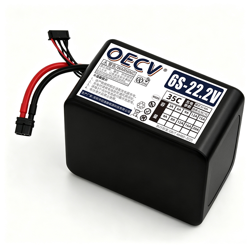 6S4P 16Ah Battery Pack