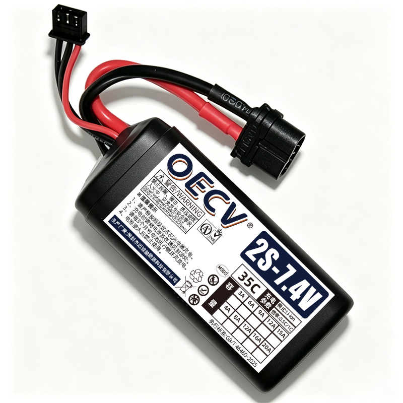 2S1P 4Ah battery pack