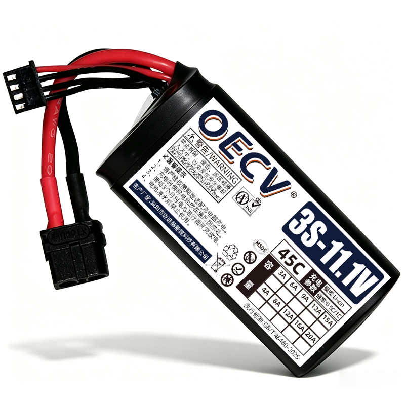 3S1P 3Ah Battery Pack