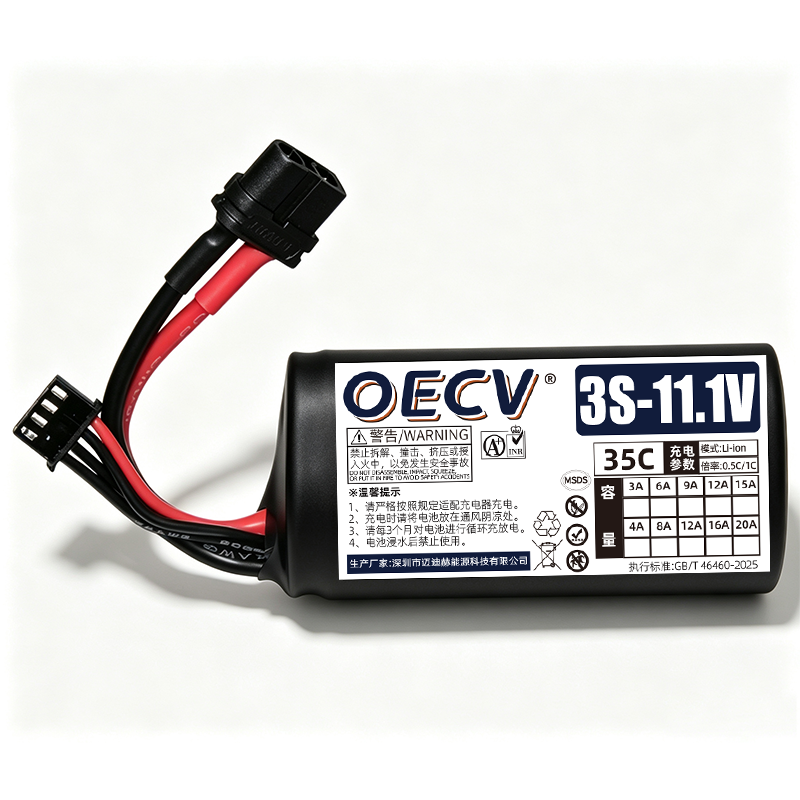 3S1P 4Ah Battery Pack