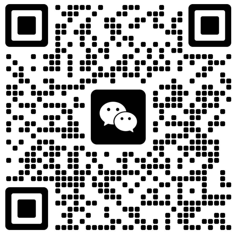 微信二维码