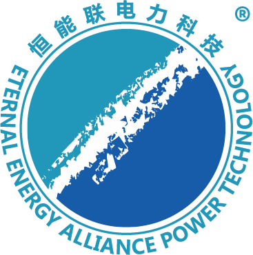 恒能联电力科技 Logo