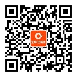 芝狮巴斯克公众号二维码