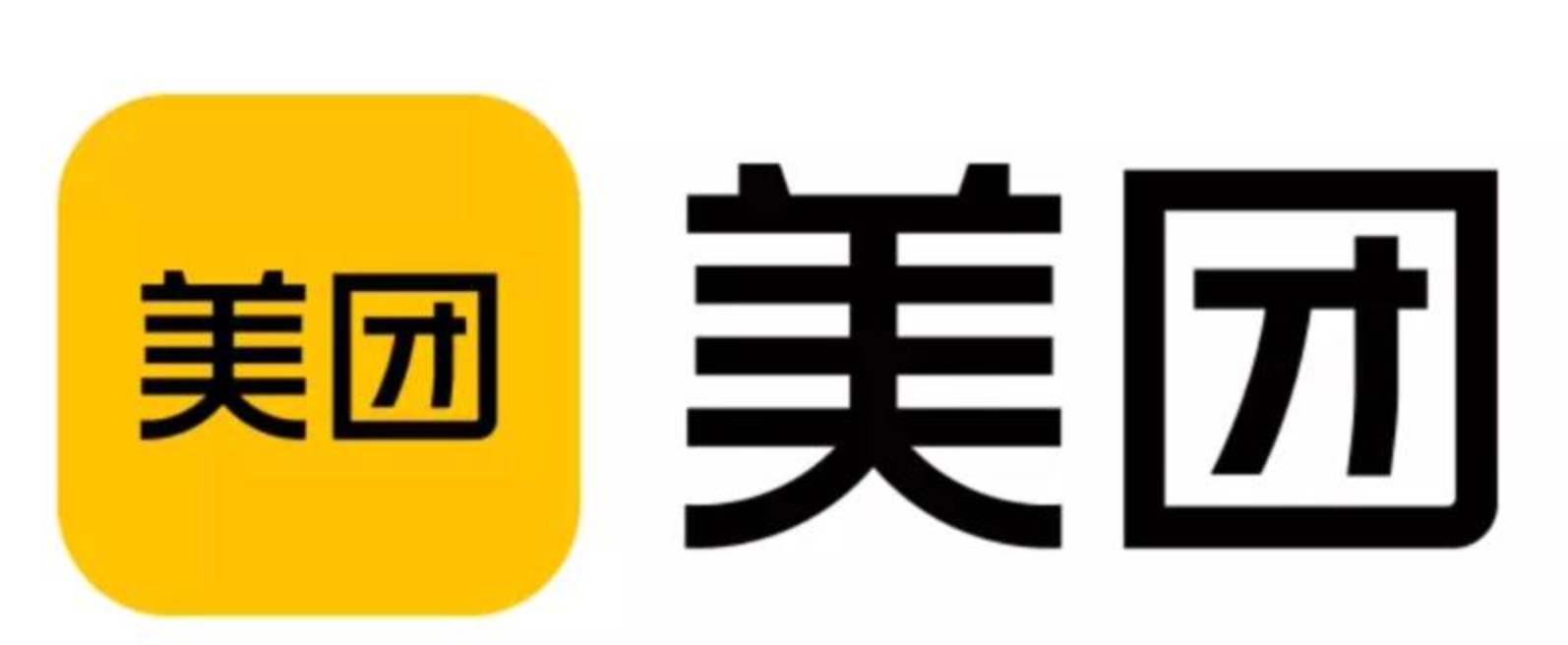 新南方电器