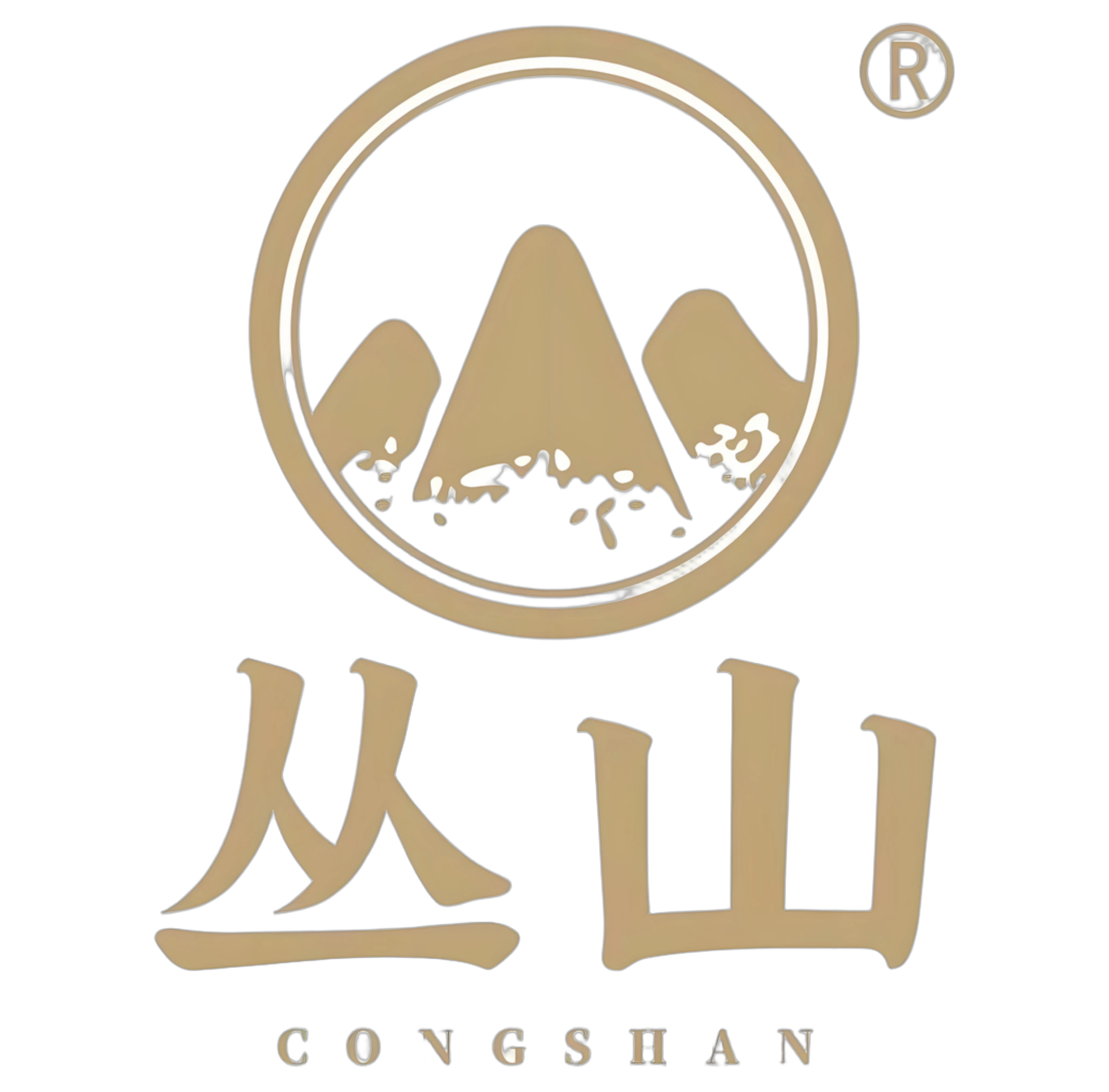 丛山