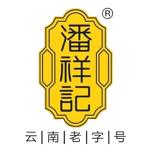 潘祥记