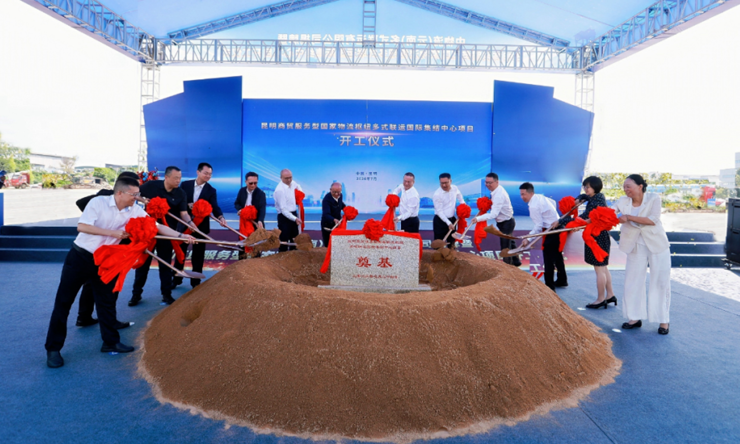 昆明国际陆港多式联运枢纽开工,云南农产品跨境出海迎来物流新支撑