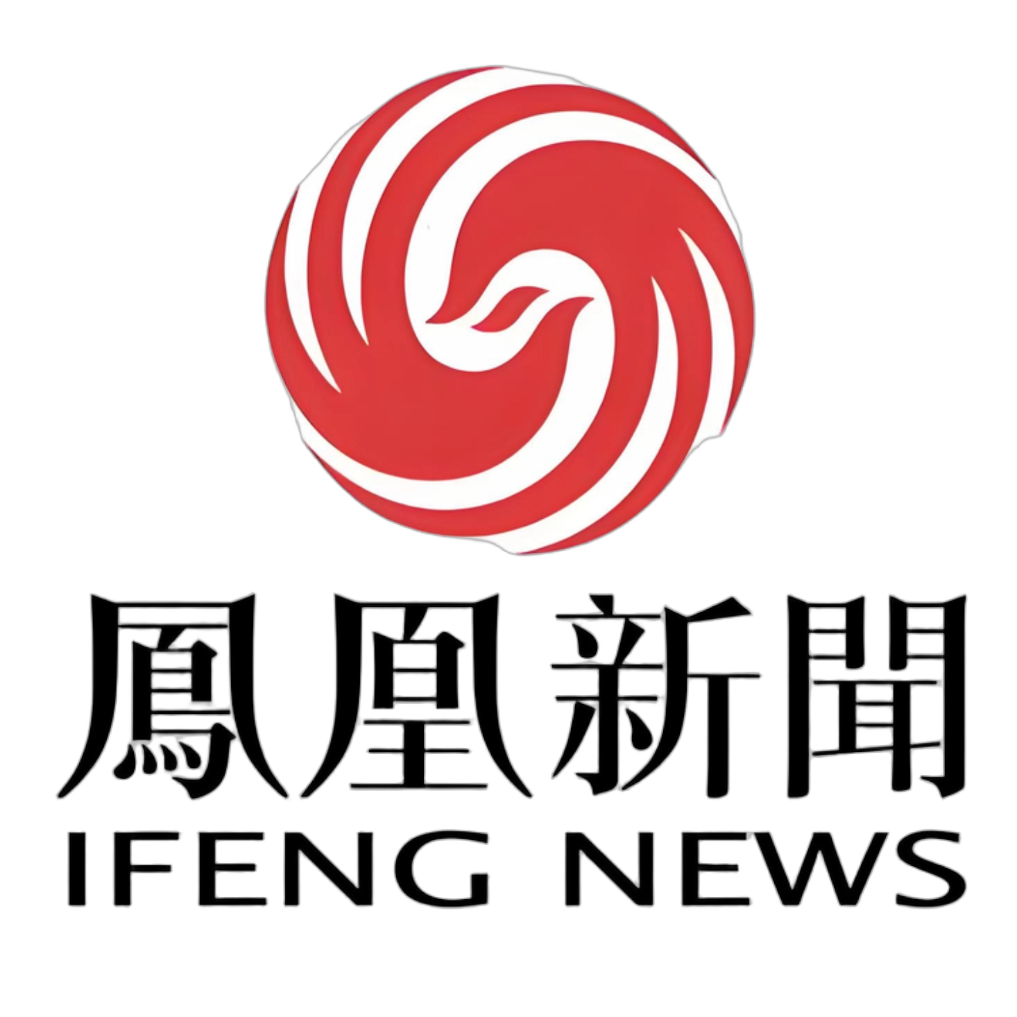 凤凰新闻