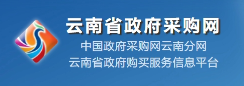 招标投标网