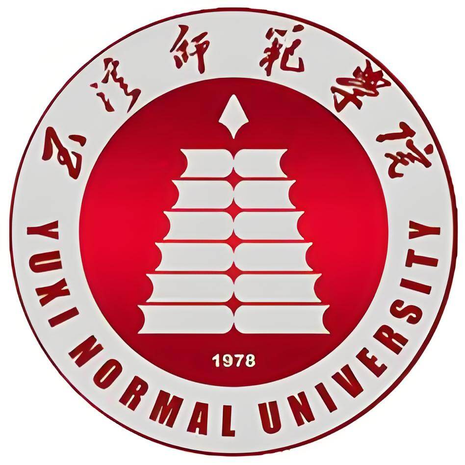 玉溪师范学院