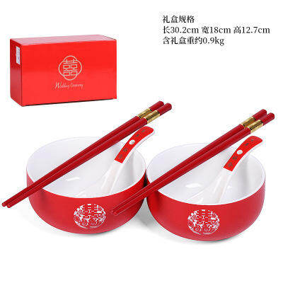 婚庆专用餐具