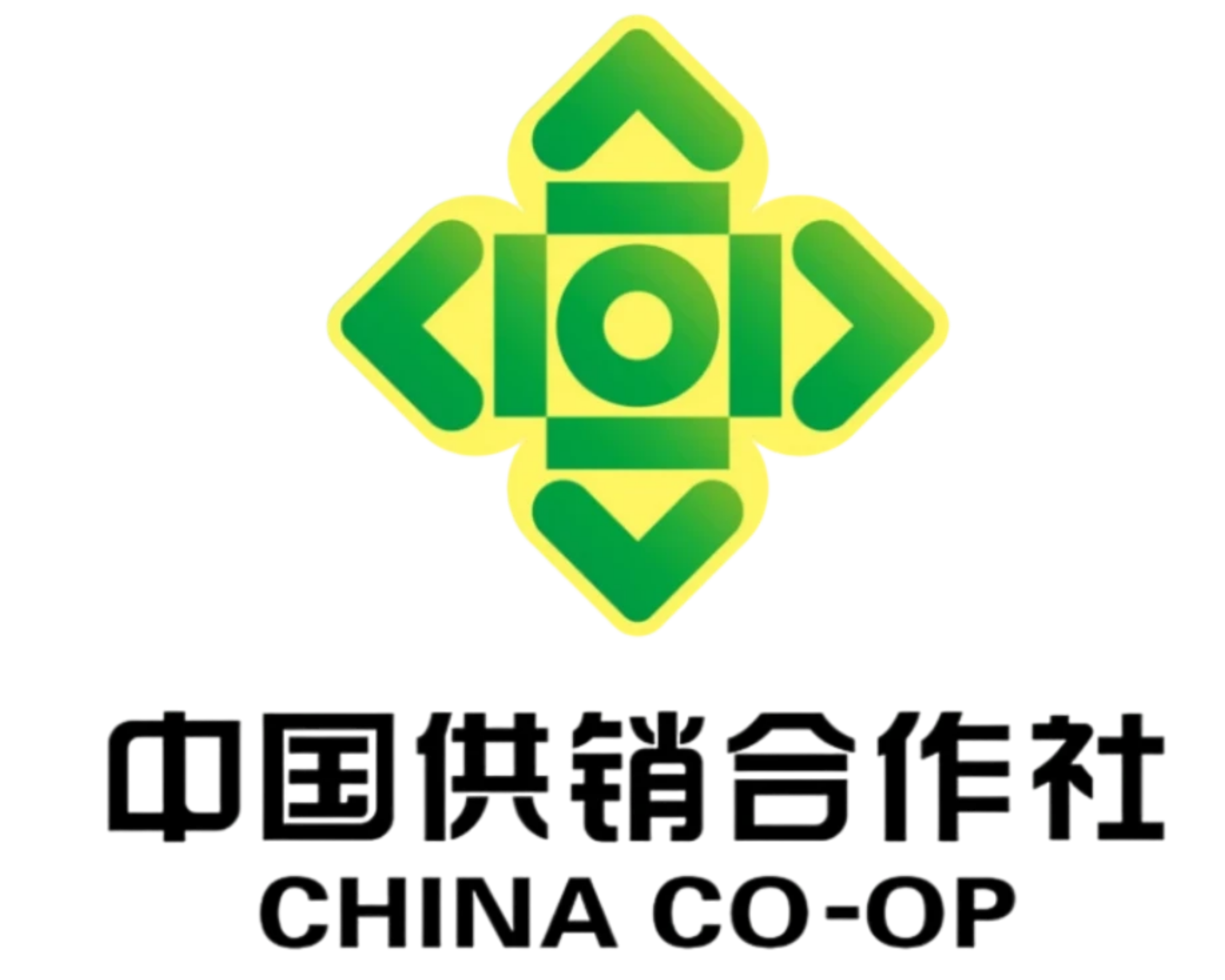 供销合作社