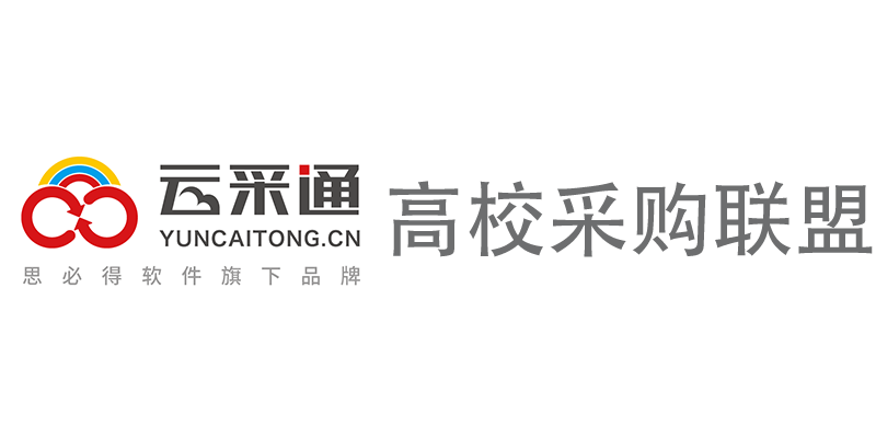 八戒公采 - 限额标准以下市场 云南省玉溪市