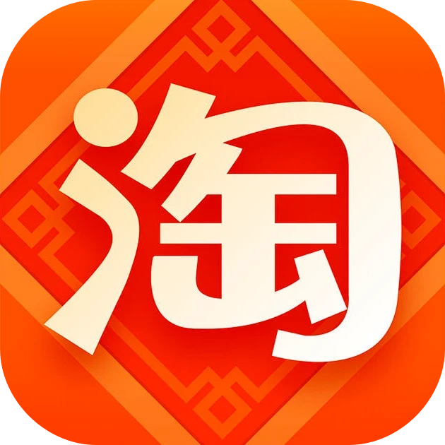 淘宝 Logo