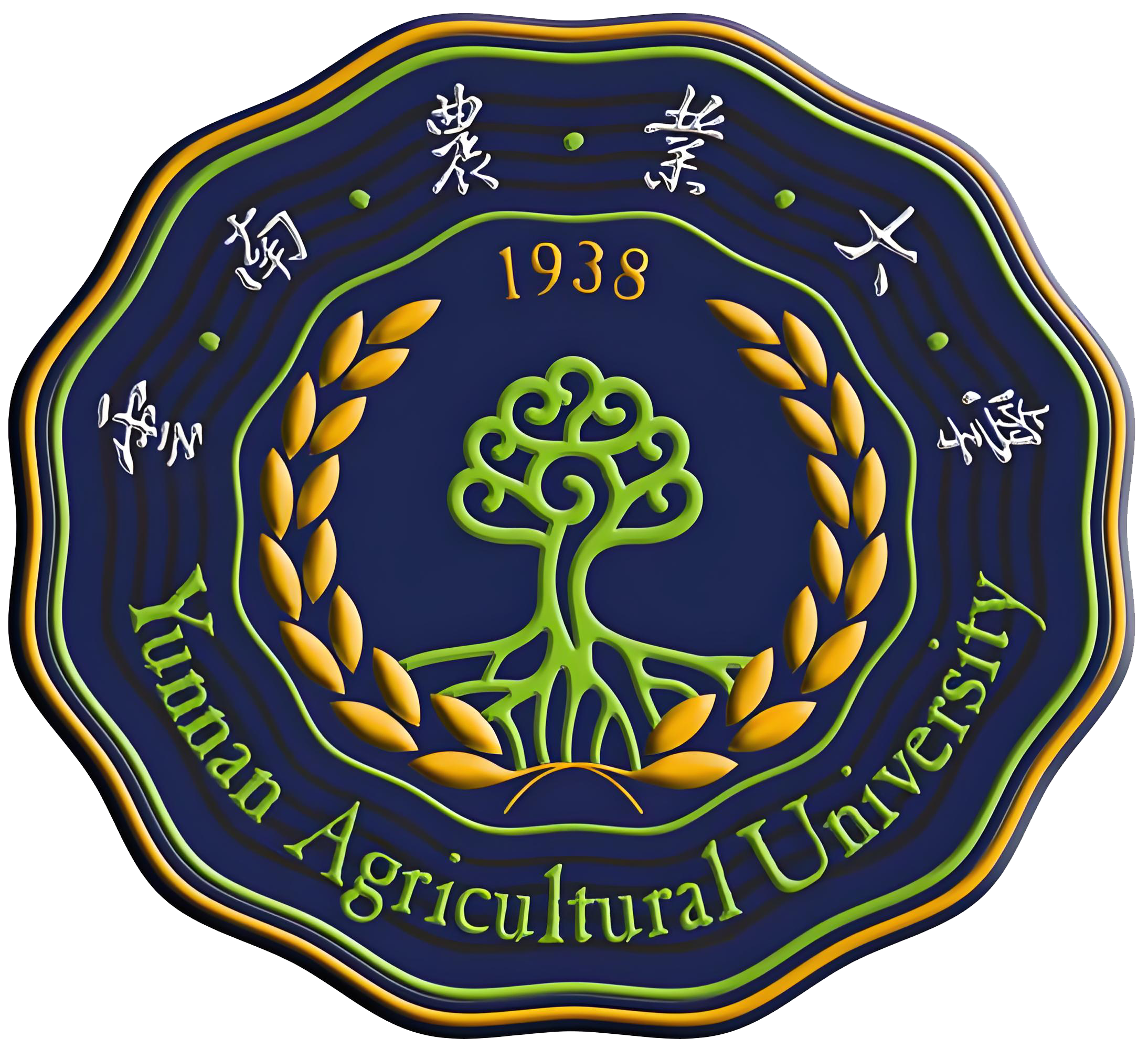 云南农业大学