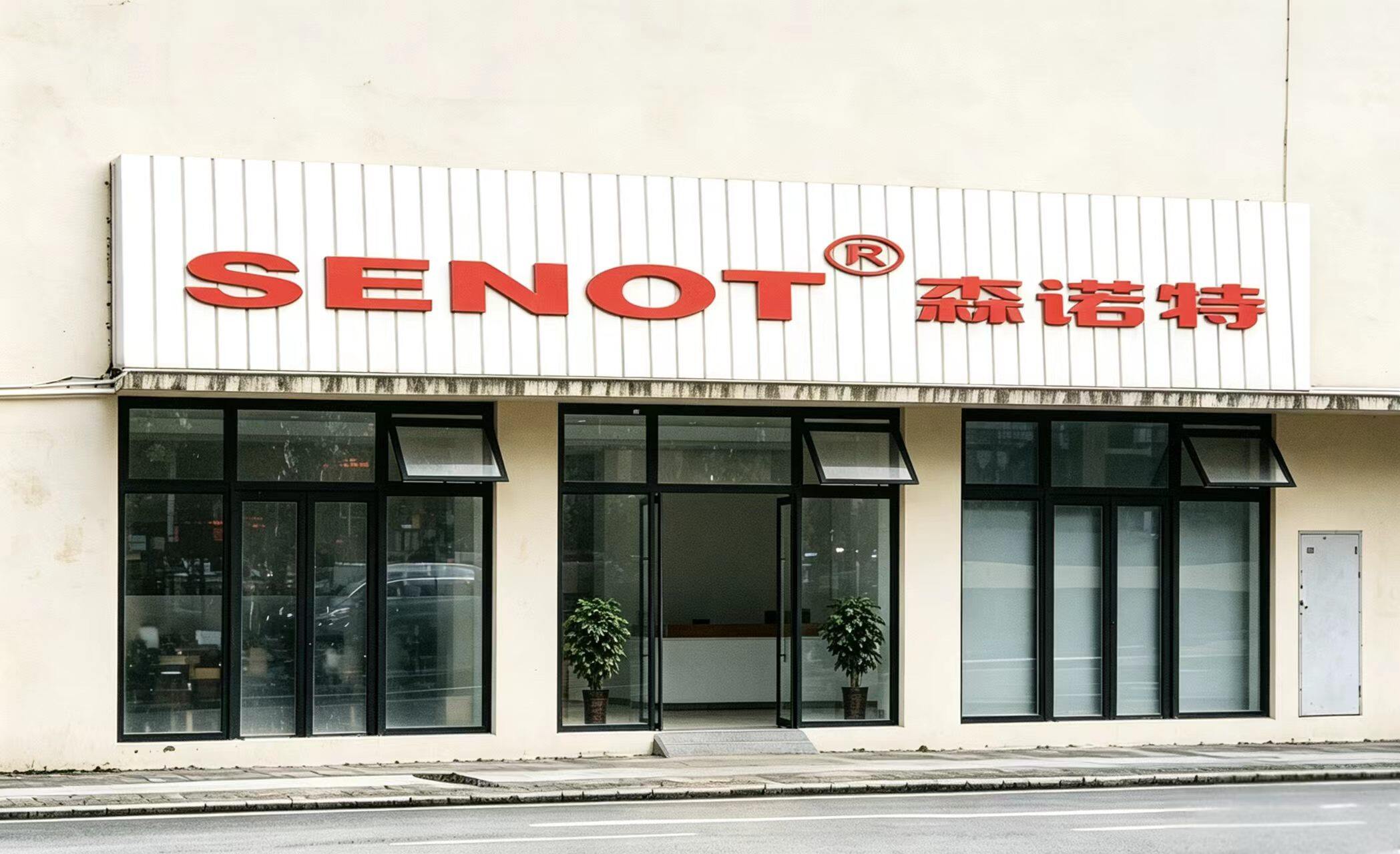 Senot