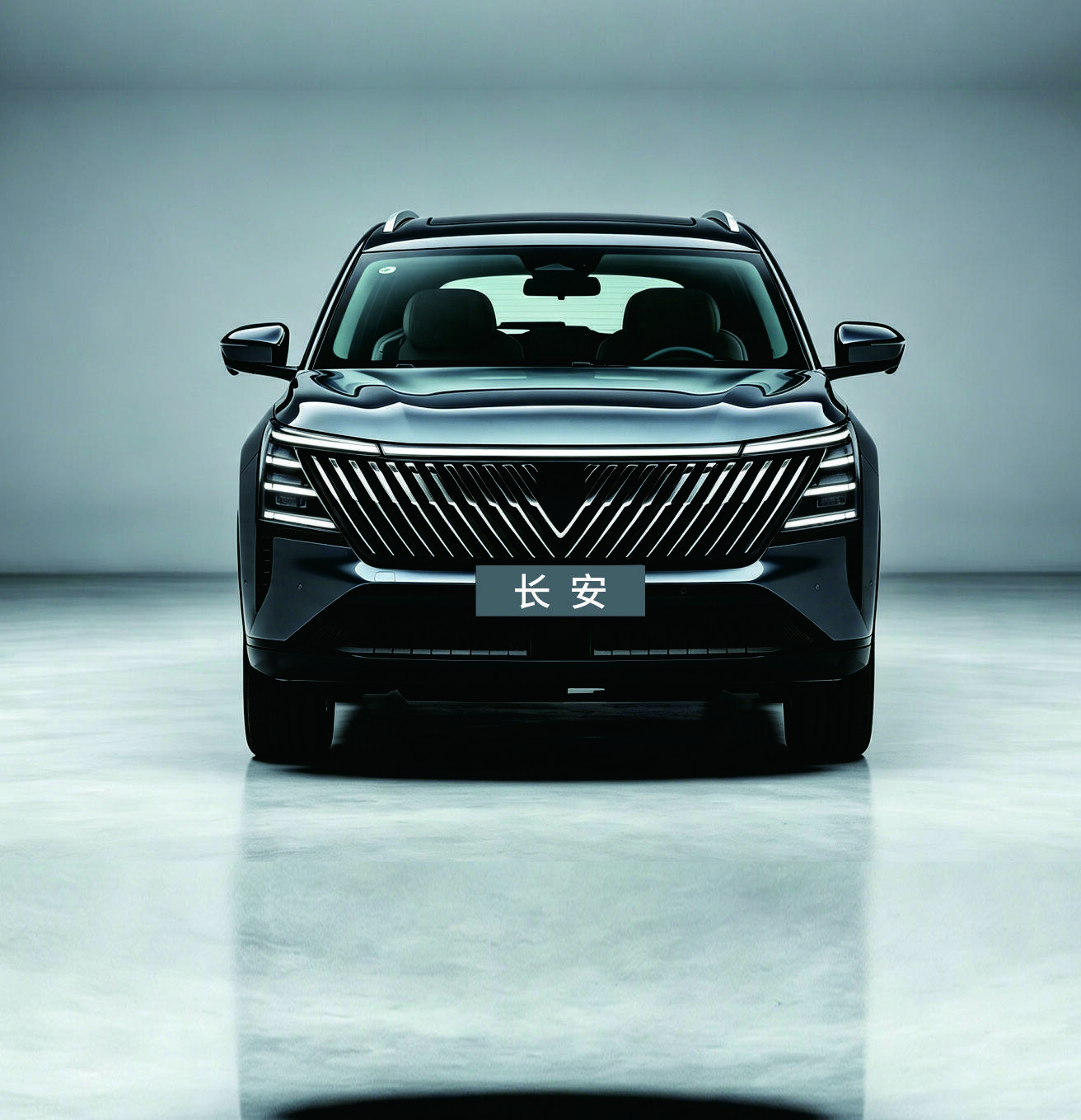 Changan Parts