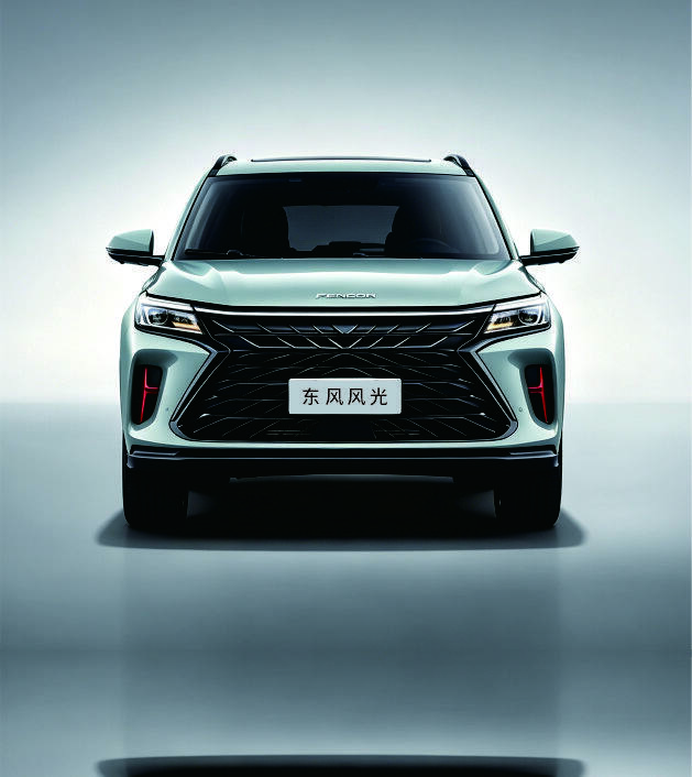Dongfeng Fengguang Parts