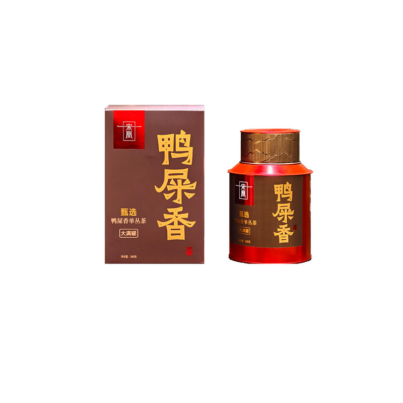 宋凰甄选鸭屎香大满罐