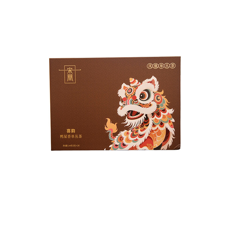 喜韵鸭屎单丛茶