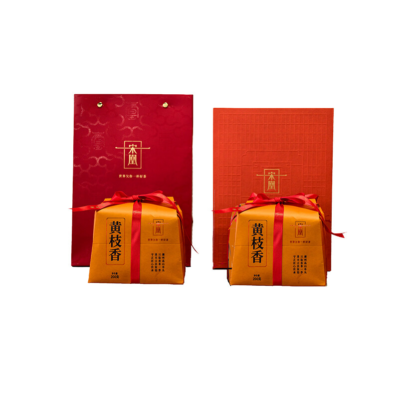10周年黄枝香枕头包