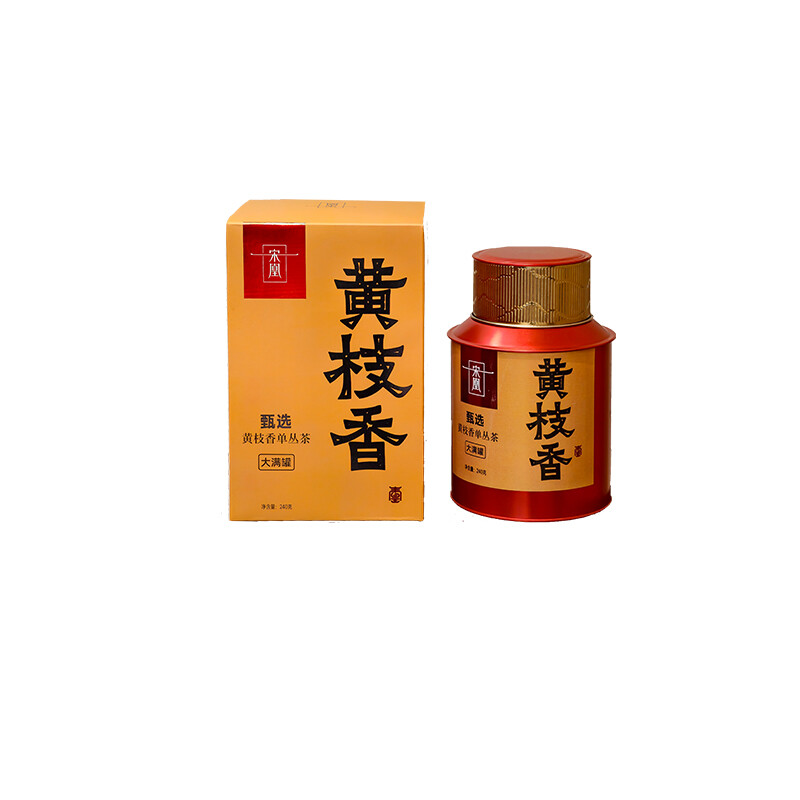 宋凰甄选黄枝香大满罐
