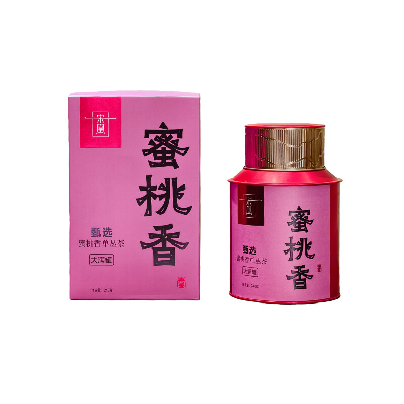 宋凰甄选蜜桃香大满罐