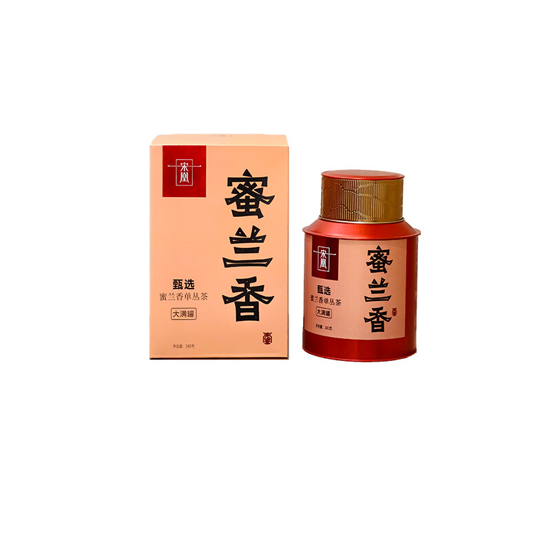 宋凰甄选蜜兰香大满罐